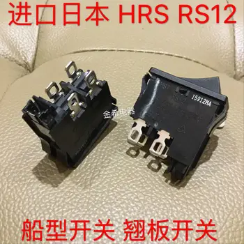 Novo Original 100% RS12 interruptor de balancim 10A250V rocker 4pin 2 engrenagem com sobrecarga de corrente indutiva de proteção