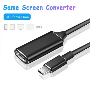 USB Tipo-C-Hdmi-compatível 4K Cabo Adaptador para MacBook Samsung, Huawei Google iPad Pro USB-C para HDTV, Conversor para monitor de PC