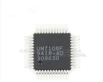 5PCS/MONTE UM7108F QFP48 Display LCD Voltímetro Digital com Interface Serial Novo original