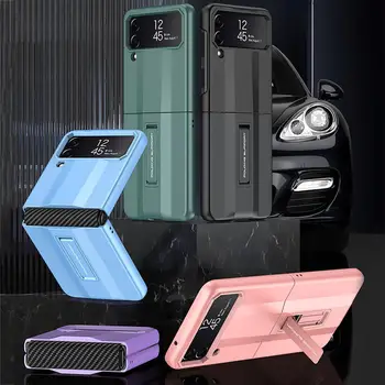 Flip Luxo Case Para Samsung Z Flip4 Dobrável Tudo incluído, Caso Luxo Ultra-fino de Cor de Proteção do Telefone Móvel Com U4X1