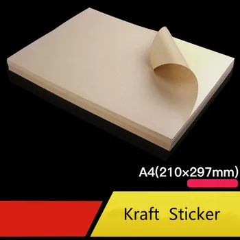 10 folhas / lote A4 kraft Marrom etiquetas de papel Auto-Adesivo Jato de tinta Laser A4 impressão de etiquetas
