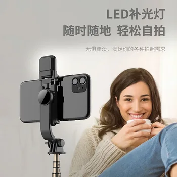 Novo Telefone Celular Bluetooth Selfie Vara Mini Tripé Da Liga De Alumínio Multifuncional De Telefone De Suporte Ao Vivo