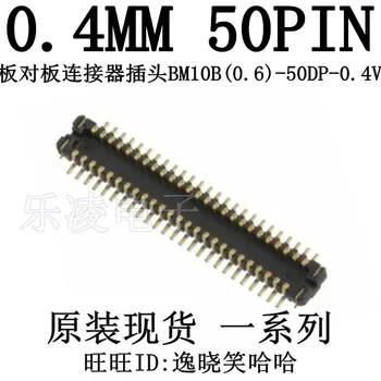 Frete grátis 0,4 MM 50PIN BM10B(0.6)-50DP-0.4 V(51) 50P 10PCS